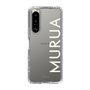 Slim Protection Case［ MURUA - Logo - White ］