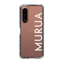 Slim Protection Case［ MURUA - Logo - White ］