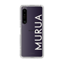 Slim Protection Case［ MURUA - Logo - White ］