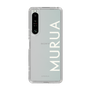 Slim Protection Case［ MURUA - Logo - White ］