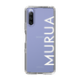 Slim Protection Case［ MURUA - Logo - White ］