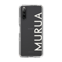 Slim Protection Case［ MURUA - Logo - White ］