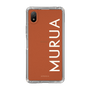Slim Protection Case［ MURUA - Logo - White ］
