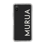 Slim Protection Case［ MURUA - Logo - White ］