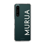 Slim Protection Case［ MURUA - Logo - White ］