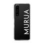 Slim Protection Case［ MURUA - Logo - White ］