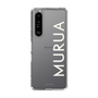 Slim Protection Case［ MURUA - Logo - White ］