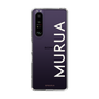 Slim Protection Case［ MURUA - Logo - White ］