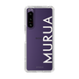 Slim Protection Case［ MURUA - Logo - White ］
