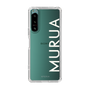 Slim Protection Case［ MURUA - Logo - White ］