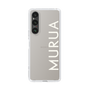 Slim Protection Case［ MURUA - Logo - White ］