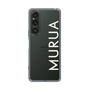 Slim Protection Case［ MURUA - Logo - White ］