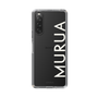 Slim Protection Case［ MURUA - Logo - White ］