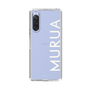 Slim Protection Case［ MURUA - Logo - White ］