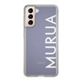 Slim Protection Case［ MURUA - Logo - White ］