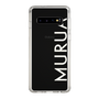 Slim Protection Case［ MURUA - Logo - White ］