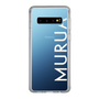 Slim Protection Case［ MURUA - Logo - White ］