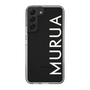 Slim Protection Case［ MURUA - Logo - White ］