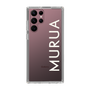 Slim Protection Case［ MURUA - Logo - White ］