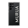 Slim Protection Case［ MURUA - Logo - White ］