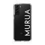 Slim Protection Case［ MURUA - Logo - White ］
