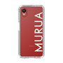 Slim Protection Case［ MURUA - Logo - White ］