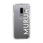 Slim Protection Case［ MURUA - Logo - White ］