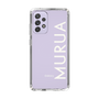 Slim Protection Case［ MURUA - Logo - White ］