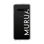 Slim Protection Case［ MURUA - Logo - White ］