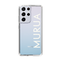 Slim Protection Case［ MURUA - Logo - White ］