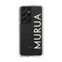 Slim Protection Case［ MURUA - Logo - White ］