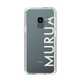 Slim Protection Case［ MURUA - Logo - White ］