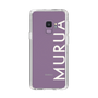 Slim Protection Case［ MURUA - Logo - White ］