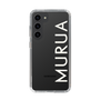 Slim Protection Case［ MURUA - Logo - White ］