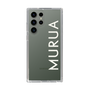Slim Protection Case［ MURUA - Logo - White ］