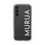 Slim Protection Case［ MURUA - Logo - White ］