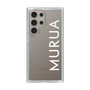 Slim Protection Case［ MURUA - Logo - White ］