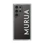 Slim Protection Case［ MURUA - Logo - White ］