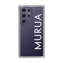 Slim Protection Case［ MURUA - Logo - White ］