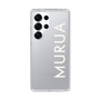 Slim Protection Case［ MURUA - Logo - White ］
