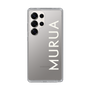 Slim Protection Case［ MURUA - Logo - White ］