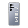 Slim Protection Case［ MURUA - Logo - White ］