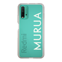 Slim Protection Case［ MURUA - Logo - White ］