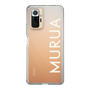 Slim Protection Case［ MURUA - Logo - White ］