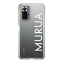 Slim Protection Case［ MURUA - Logo - White ］