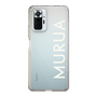 Slim Protection Case［ MURUA - Logo - White ］