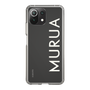 Slim Protection Case［ MURUA - Logo - White ］