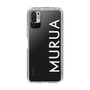 Slim Protection Case［ MURUA - Logo - White ］
