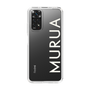 Slim Protection Case［ MURUA - Logo - White ］