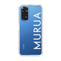 Slim Protection Case［ MURUA - Logo - White ］